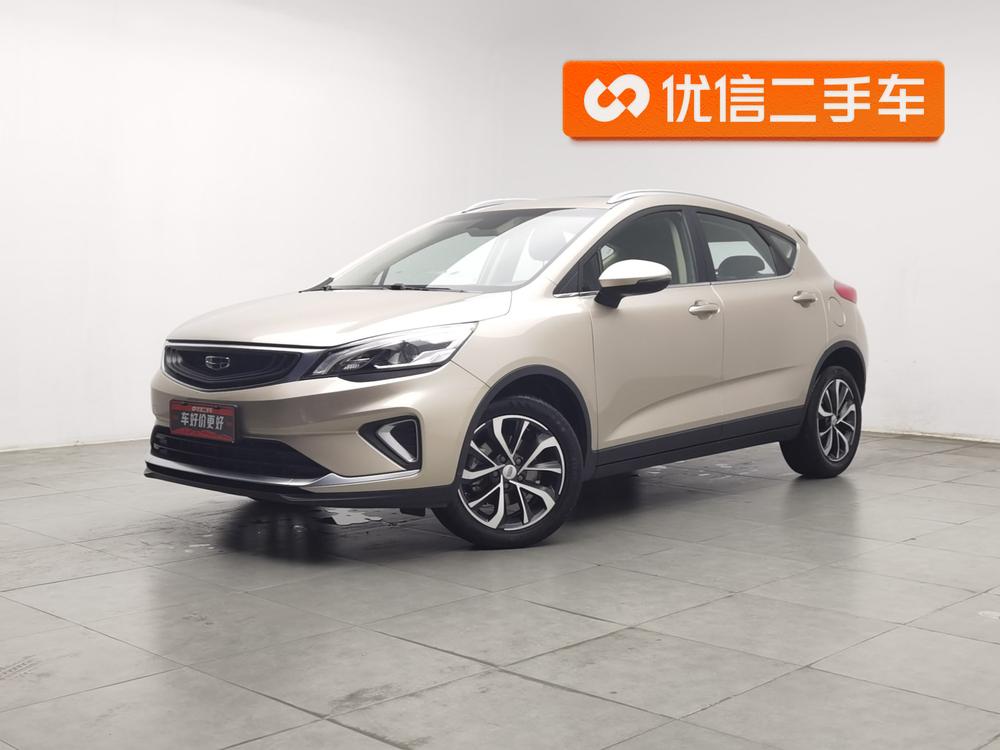 Geely Emgrand GS Модель 2019 года 1.4T CVT Ya Country VI