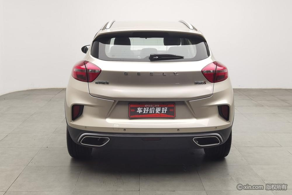 Geely Emgrand GS Модель 2019 года 1.4T CVT Ya Country VI