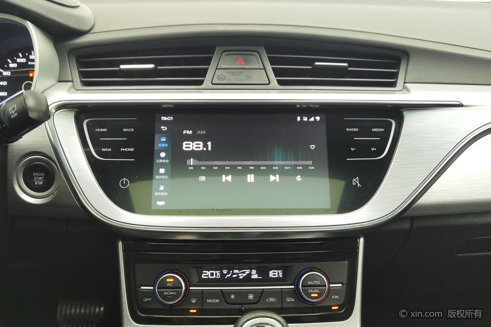 Geely Emgrand GS Модель 2019 года 1.4T CVT Ya Country VI – фото 10