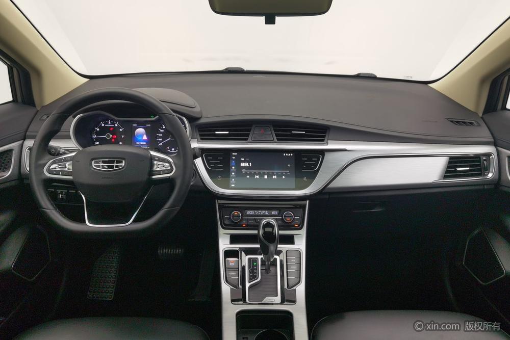 Geely Emgrand GS Модель 2019 года 1.4T CVT Ya Country VI – фото 13