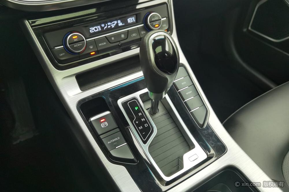 Geely Emgrand GS Модель 2019 года 1.4T CVT Ya Country VI – фото 15