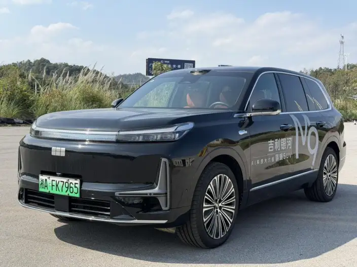 Geely M9 2025 Model 210km 4WD Pilot Edition