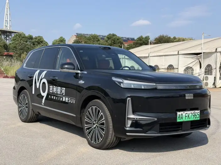 Geely M9 2025 Model 210km 4WD Pilot Edition