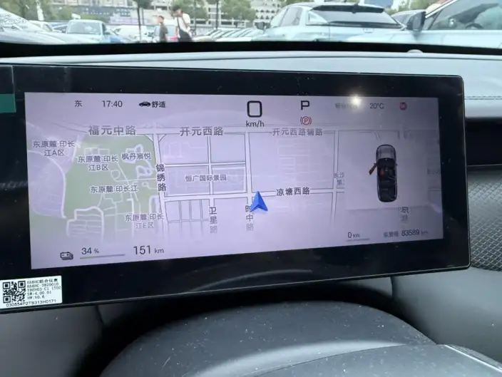 Qin Plus EV 2025 Model Smart Driving Edition 510KM Leading Model – фото 6