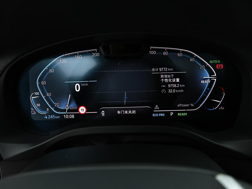 BMW iX3 2021 Modi f ied Leader – фото 15