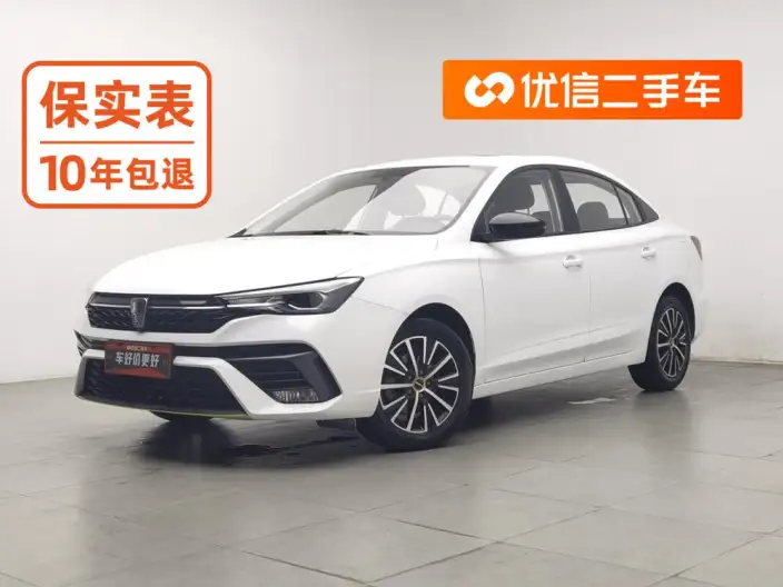 Roewe i5 2021 Model 1.5L CVT Platinum edition – фото 1