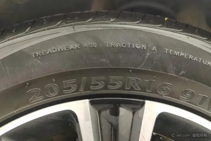 Roewe i5 2021 Model 1.5L CVT Platinum edition – фото 10
