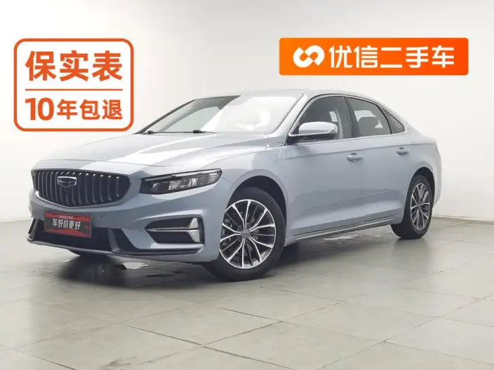 Geely StarRui 2023 Model 2.0T Luxury Model – фото 1