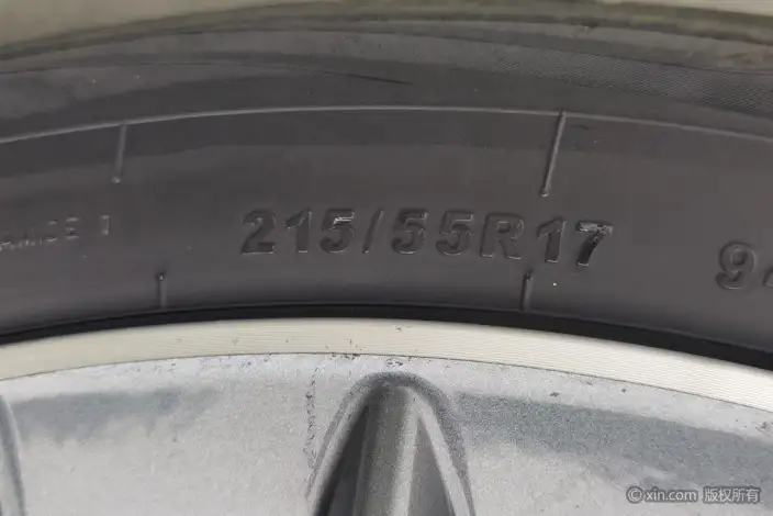 Geely StarRui 2023 Model 2.0T Luxury Model – фото 10