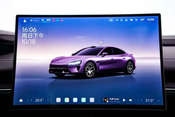 Xiaomi SU7 2024 Model Rear Drive Ultra-long Endurance Pro Edition – фото 9