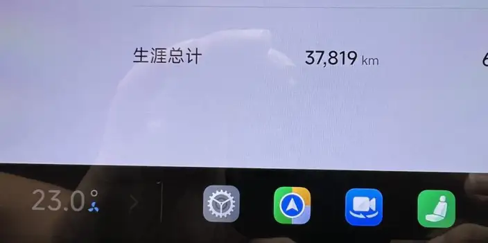 Xiaomi SU7 2024 Model Rear Drive Standard Long Battery Life Pro Edition – фото 7