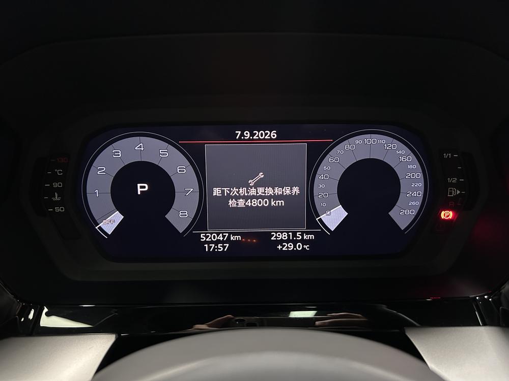 Audi A3 2022 A3L Limousine 35 TFSI Fashion Sport – фото 15