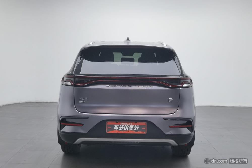 BYD Song Pro DM 2023 DM-i Champion 71km Leader
