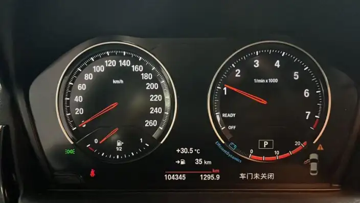 BMW 1 Series 2021 Model Facelift 120i M Sports Edition – фото 8