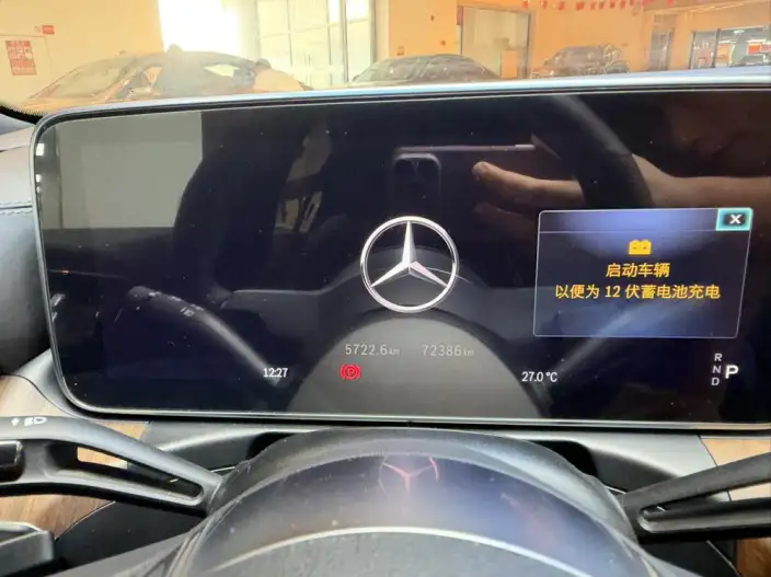 Mercedes-Benz C-Class 2022 Model Facelift C 260 L – фото 8