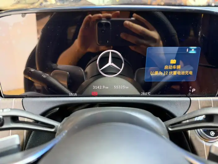 Mercedes-Benz E-Class 2024 Model Facelift E 300 L Fashion Model sedan – фото 8
