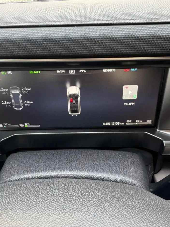 Jetour Traveler C-DM 2026 Model 1.5TD DHT 129km Land Rover Discovery – фото 9