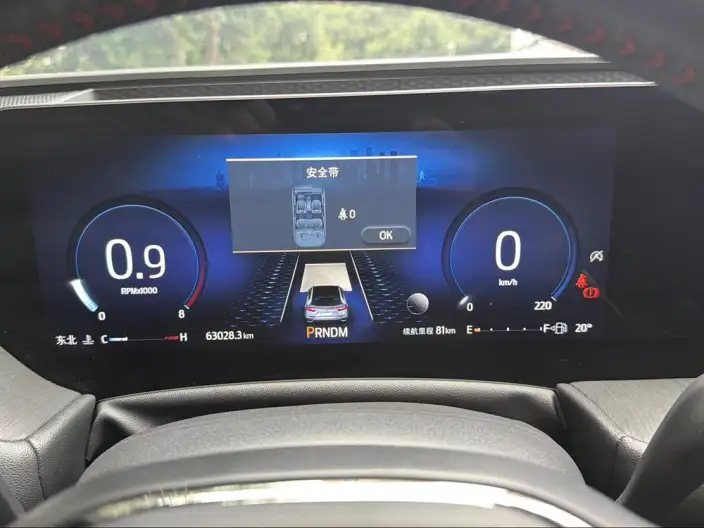 EVOS 2022 Model EcoBoost 245 ST-Line – фото 7