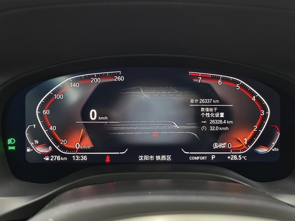BMW X3 2022 Second Facelift xDrive30i Leader M Night Black Package – фото 15