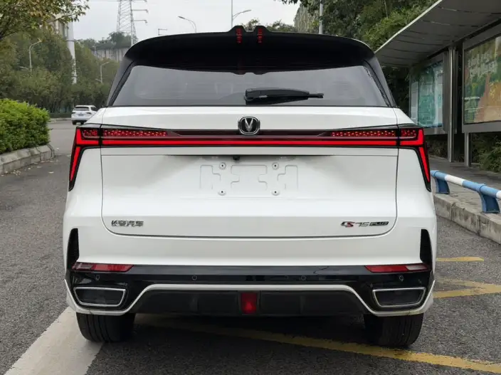 Changan CS75 PLUS 2023 Model Third generation 1.5T Automatic Noble Model – фото 6