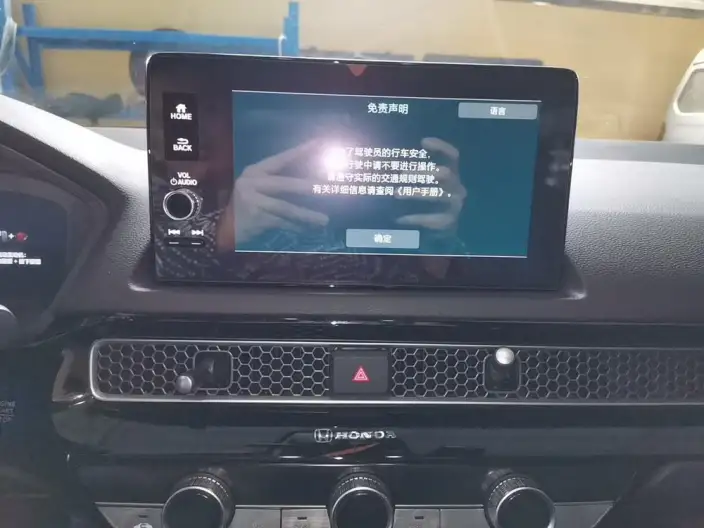 Honda Civic 2023 Model 240TURBO CVT Momentum Edition – фото 5