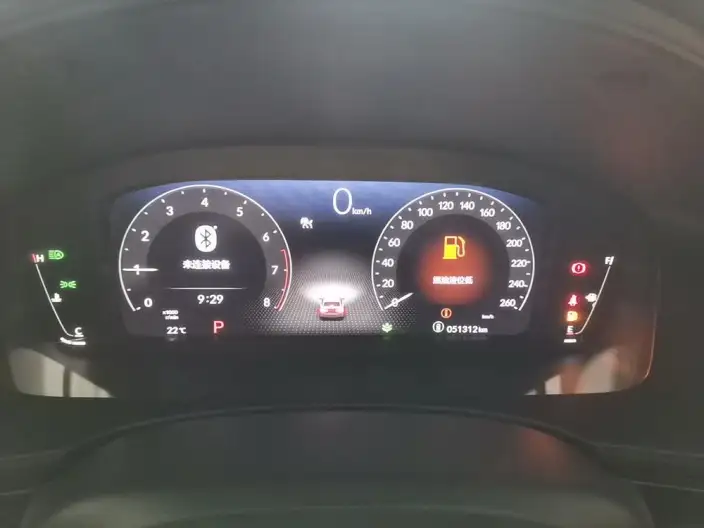 Honda Civic 2023 Model 240TURBO CVT Momentum Edition – фото 7