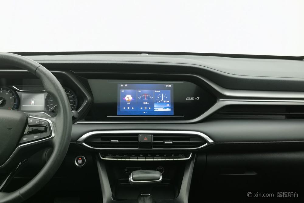 GAC GS4 2020 270T Automatic Elite Tech – фото 12