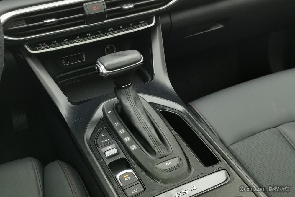GAC GS4 2020 270T Automatic Elite Tech – фото 15