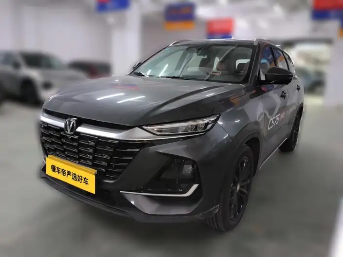 Changan CS75 2026 Model PRO 1.5T DCT Exclusive Model 7 seat – фото 1
