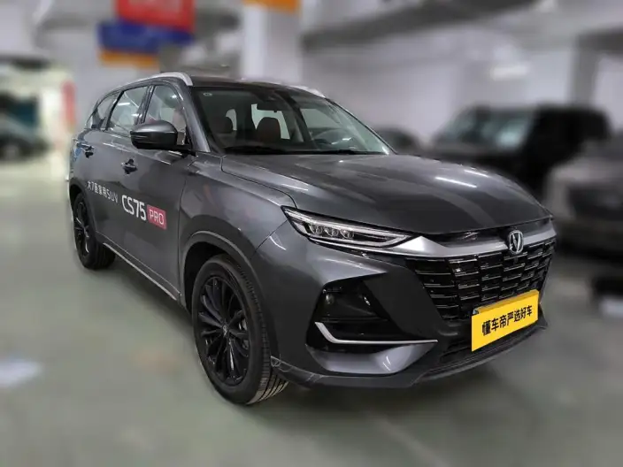 Changan CS75 2026 Model PRO 1.5T DCT Exclusive Model 7 seat – фото 2