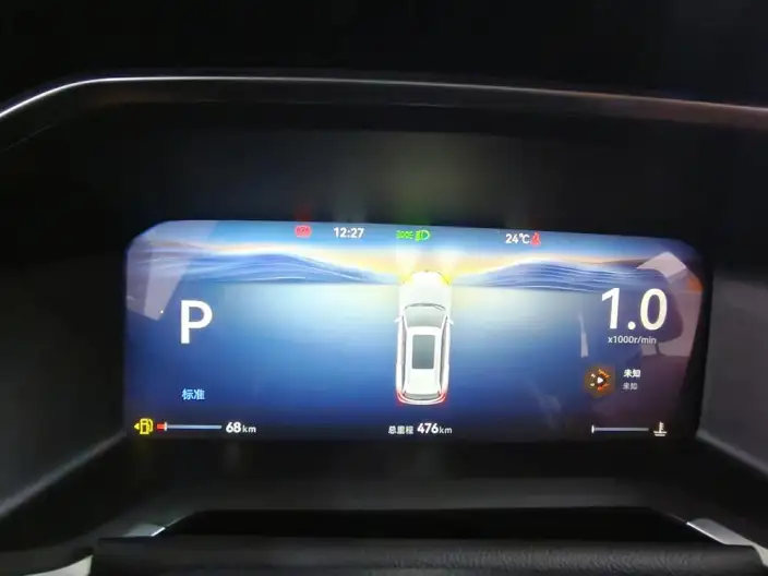 Changan CS75 2026 Model PRO 1.5T DCT Exclusive Model 7 seat – фото 7