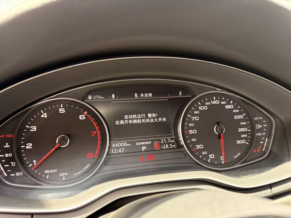 Audi A4L 2017 40 TFSI Style – фото 11
