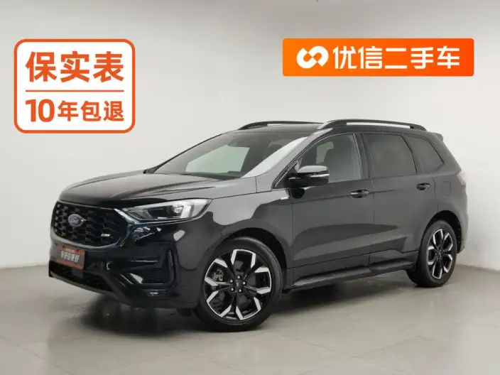 Ford Edge 2021 Model PLUS EcoBoost 245 4WD ST-Line 7 seat