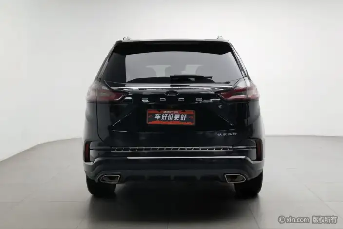 Ford Edge 2021 Model PLUS EcoBoost 245 4WD ST-Line 7 seat