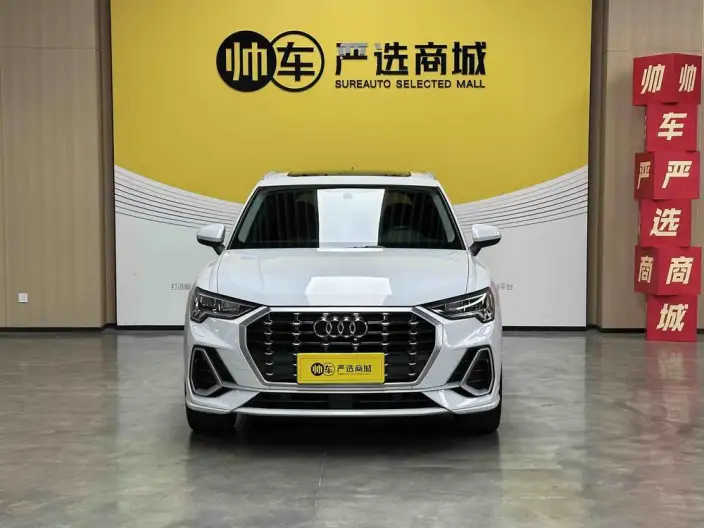 AUDI Q3 2023 Model 40 TFSI Fashion Dynamic Model – фото 2