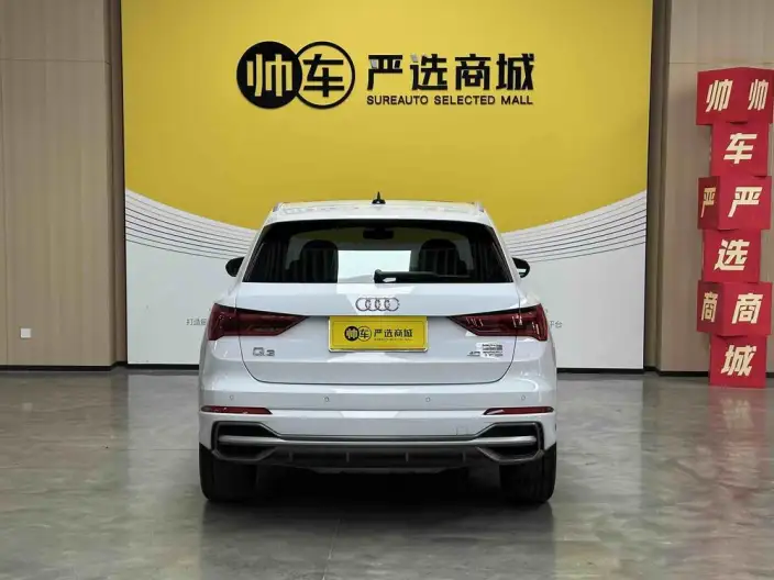 AUDI Q3 2023 Model 40 TFSI Fashion Dynamic Model – фото 6