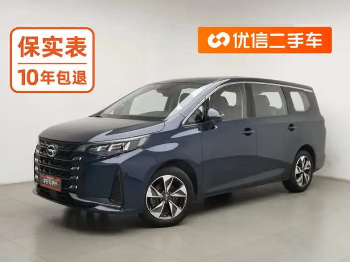 GAC Trumpchi M6 2023 Model PRO 270T WDCT Deluxe Edition