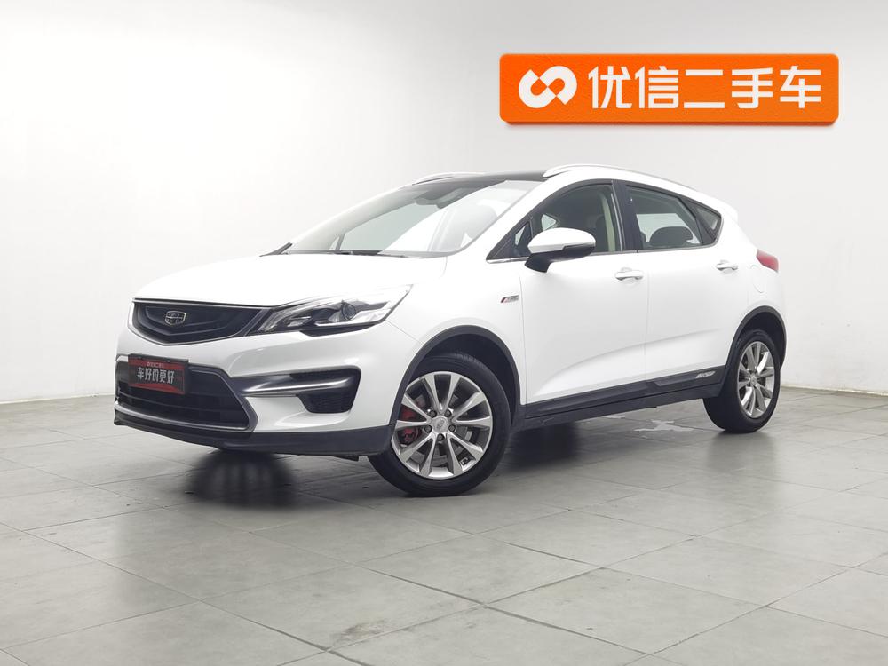 Geely Emgrand GS 2018 Sport 1.4T Automatic Leading