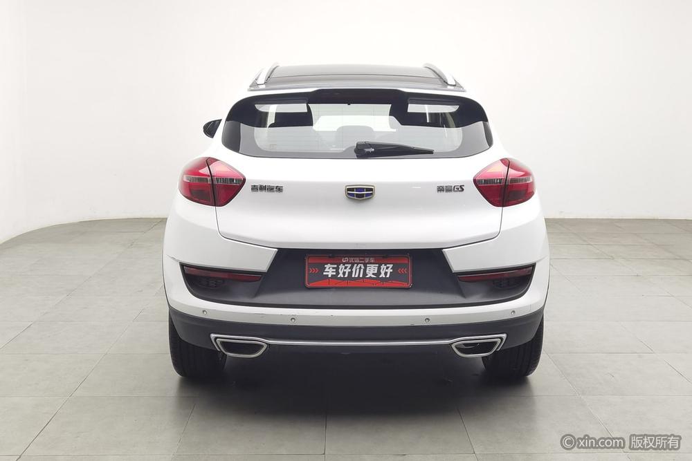 Geely Emgrand GS 2018 Sport 1.4T Automatic Leading