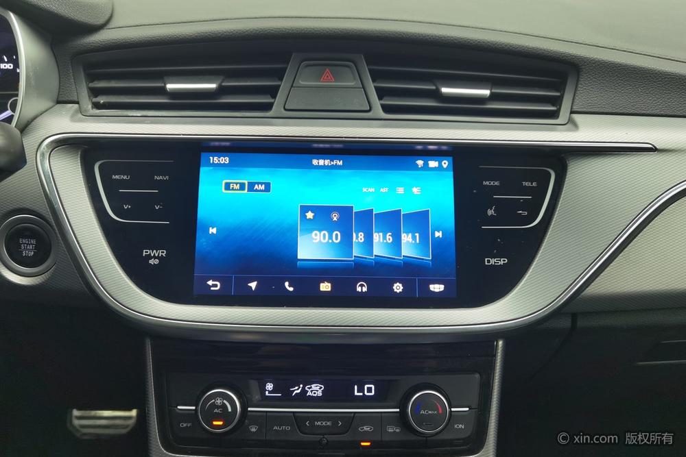 Geely Emgrand GS 2018 Sport 1.4T Automatic Leading – фото 14