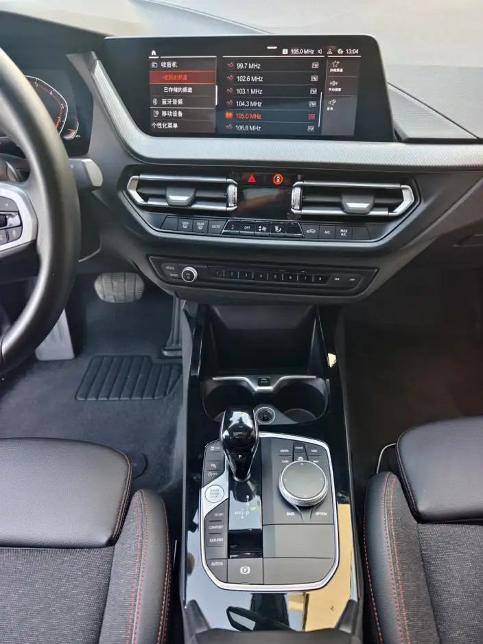BMW 2 Series Imported 2023 Model 225i Four-door Coupe M Sports Set – фото 10