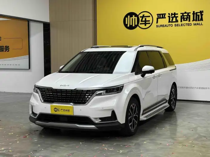 Jiahua 2021 Model 2.0T Flagship Model – фото 1