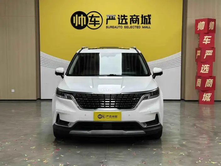 Jiahua 2021 Model 2.0T Flagship Model – фото 2