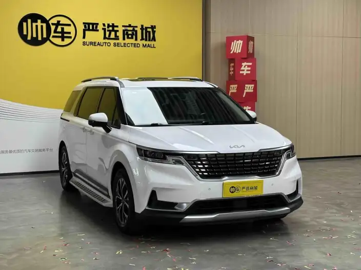 Jiahua 2021 Model 2.0T Flagship Model – фото 3