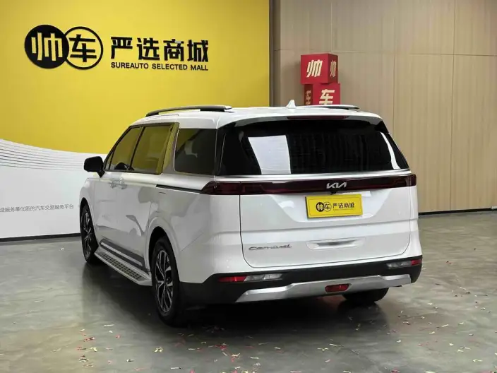 Jiahua 2021 Model 2.0T Flagship Model – фото 5