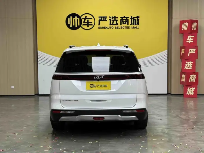 Jiahua 2021 Model 2.0T Flagship Model – фото 6
