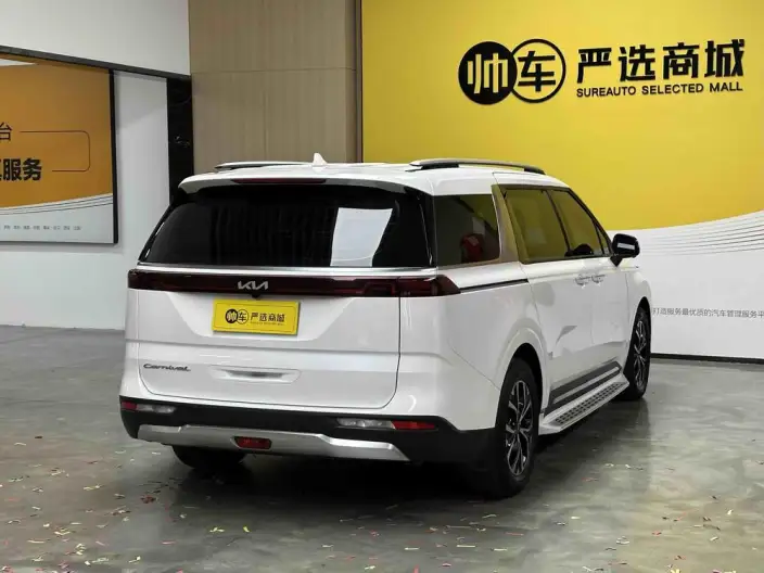 Jiahua 2021 Model 2.0T Flagship Model – фото 7