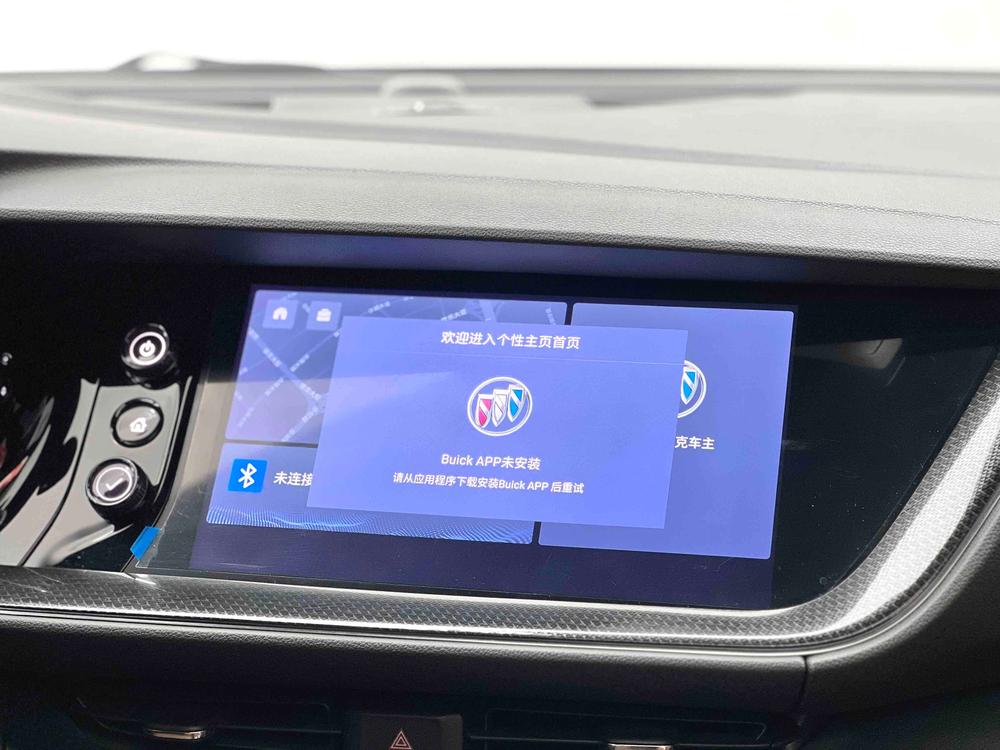 Buick Envision S Модель 2020 года 652T 2WD 限量S Sports Edition – фото 13