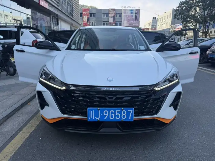 Yixuan 2023 Model Mach Version 1.5L Automatic Honor Edition – фото 2