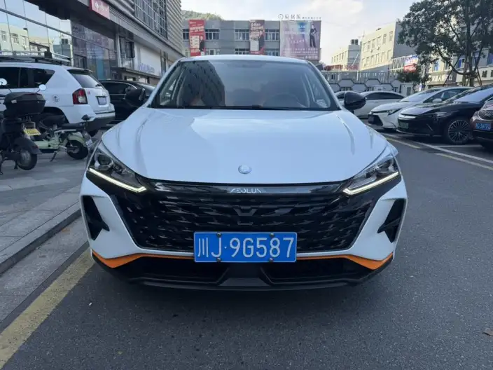 Yixuan 2023 Model Mach Version 1.5L Automatic Honor Edition – фото 7